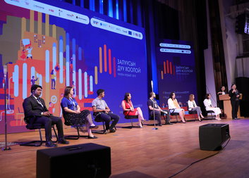 Youth Voices summit 2019: 3R subsidiary forum