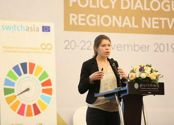 Regional Networking Event 