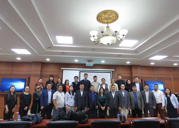 Recycling industry sector forum was held 