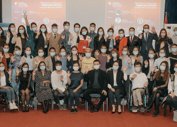 Youth Civil Society Sixth Forum