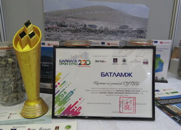 Caritas Czech Republic in Mongolia was awarded “The Best Project and Program Implementer”