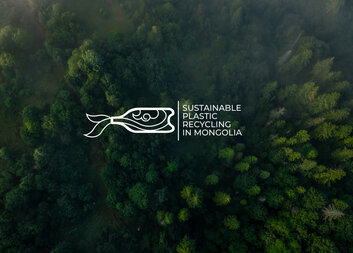 ТЕНДЕРИЙН УРИЛГА: АВТОМАШИН НИЙЛҮҮЛЭХ ҮНИЙН САНАЛ 