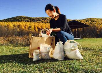 Uyanga: A story of green lifestyle