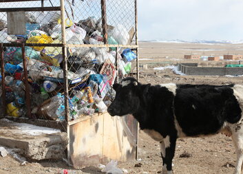 Бид эх дэлхийдээ ямар хөрөнгө оруулалт хийж байна вэ?