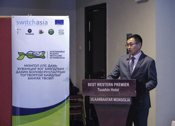 Монгол улс нэг хүнд ногдох хуванцар хаягдлын хэмжээгээр дэлхийд өндөрт ордог 10 улсад багтаж байна