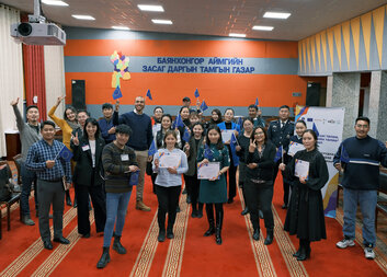 Championing Youth Voices in Bayankhongor