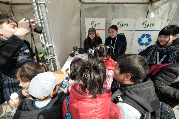 MSDB Recycling Exhibition 4