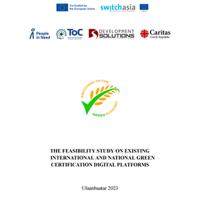 THE FEASIBILITY STUDY ON EXISTING INTERNATIONAL AND NATIONAL GREEN CERTIFICATION DIGITAL PLATFORMS