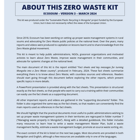 ABOUT THIS ZERO WASTE KIT